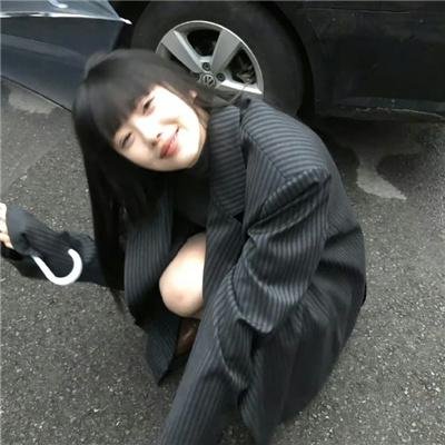跨线